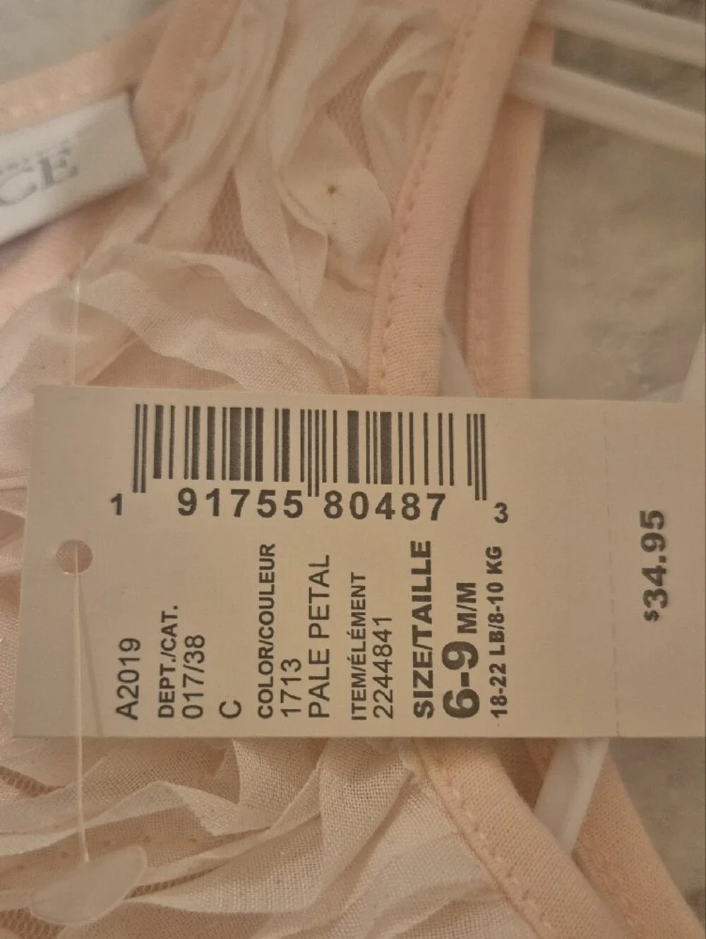 The Children's Place Light Pink Rosette Tiered Tulle Dress